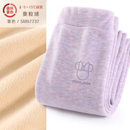 迪士尼女童保暖褲兒童棉褲冬加絨暖暖褲寶寶打底褲內穿秋褲熱能褲 紫色 120cm