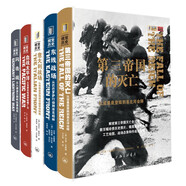(套5冊)第二次世界大戰(zhàn)視覺歷史叢書 閃擊戰(zhàn)+東線戰(zhàn)場+意大利戰(zhàn)場+第三帝國的滅亡+血戰(zhàn)太平洋