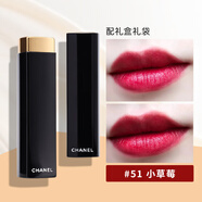 香奈兒（Chanel）炫亮魅力絲絨口紅唇膏送女朋友女友閨蜜老婆愛(ài)人節日禮物女禮盒 51號 小草莓 配送禮盒禮袋