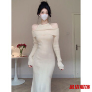 佐菲黛春秋裝法式氣質(zhì)針織長款連衣裙子女秋冬露肩修身內(nèi)搭魚尾裙新款 杏色-打底連衣裙秋冬遮肚顯瘦 M -打底連衣裙秋冬遮肚顯瘦