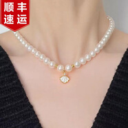 瑞諾（Ruinuo）珍珠項鏈女一貝子鎖骨鏈媽媽款時尚款潮生日母親節(jié)禮物送媽媽婆婆 一貝子珍珠項鏈/順豐速運