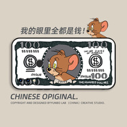 虎圖騰紅米note7pro手機(jī)殼保護(hù)套防摔液態(tài)硅膠創(chuàng)意全包鏡頭個(gè)性新款男女情侶卡通動(dòng)漫磨砂軟redmi小米 美鈔杰瑞