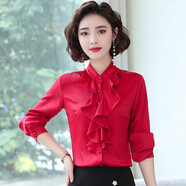 匹卡特（PIKATE）長(cháng)袖襯衫女士襯衣春秋裝新款上衣服韓版職業(yè)正裝雪紡衫女裝荷葉邊 032酒紅 M