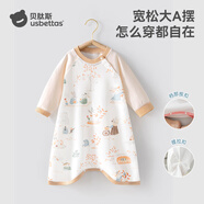 貝肽斯寶寶春秋新款棉睡衣四季通用嬰兒睡裙防踢被護肚防著涼睡袍