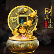 春色福村客廳小型流水噴泉循環(huán)水招財風(fēng)水輪桌面裝飾辦公室生財風(fēng)水球擺件 聚寶盆2403A款小號無(wú)霧化風(fēng)車(chē)