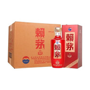 茅臺酒股份出品  高度醬香型白酒 糧食酒 高粱酒 純糧酒 自飲聚會(huì )商務(wù) 53度 500mL 6瓶 賴(lài)茅傳禧