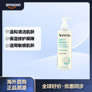 AVEENO艾維諾 舒緩修復滋養燕麥潔面乳 溫和清潔 232ml