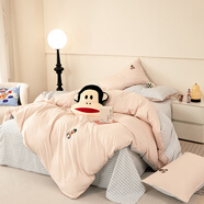 大嘴猴（paul frank） 全棉活性繡花四件套（時(shí)尚粉） PFFCS241217U 被套大小2m*2.3m