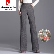 皮爾卡丹羊毛呢喇叭褲女秋冬2025新款寬松顯瘦垂感直筒長(zhǎng)褲高腰闊腿休閑褲 咖色 M/27 適合2尺