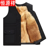 恒源祥品牌高檔男裝  皮毛一體馬甲真皮羊毛背心男中老年人羊皮馬夾冬季加厚保暖棉坎肩 真皮毛內膽可拆卸 4XL建議155-180斤