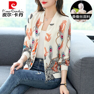 皮爾卡丹（pierre cardin）真絲印花棒球服薄款小外套女夏季短款夾克衫防曬桑蠶絲上衣針織 鳳尾 803 XL