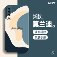 藝彩家 莫蘭迪華為p30手機(jī)殼HUAWEI P30Pro保護(hù)套超薄液態(tài)硅膠網(wǎng)紅簡(jiǎn)約男女新款藝術(shù)感 P30 煙藍(lán)灰-拼色藍(lán)+膜