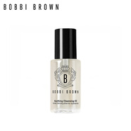 芭比波朗（Bobbi Brown）清透舒盈潔膚油15ML 生日禮物