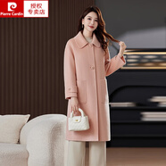 皮爾卡丹（pierre cardin）雙面羊絨大衣女中長(cháng)款2024冬季新款韓版娃娃領(lǐng)100羊毛呢外套 粉色 M