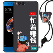 鑫唯樂(lè ) 小米ntoe3手機殼note3網(wǎng)紅mlnote3個(gè)性卡通mce8軟殼mct8男女noto3 忙著(zhù)賺錢(qián) 關(guān)注店鋪 配掛繩指環(huán) 小米note3