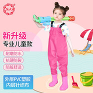 熊火兒童下水褲戶外玩水服捉魚趕海半身涉水褲背帶連體鞋防水沙灘 粉色兒童款【升級加厚更舒適】 29