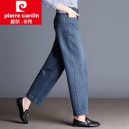 皮爾卡丹（pierre cardin）針織寬松闊腿哈倫老爹蘿卜褲2025新款春秋韓版高腰牛仔褲女燈籠褲 5981 長褲 30120-130