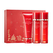 歐詩漫（OSM）珍珠緊致奢顏旅行裝（潔面100g+水60ml*2）