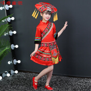 兒童壯族舞蹈演出服飾廣西三月三男女童民族服裝苗族彝族表演服裝 女款紅色 160cm