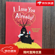 What Game Shall We Play Willy the champ曉華子英語第四階段 I Love You Already