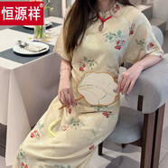 恒源祥棉綢連衣裙女夏日收腰薄款甜美碎花V領(lǐng)大擺人造棉度假沙灘長(cháng)裙子 牡丹(旗袍款) XL 裙長(cháng)120cm 162高內