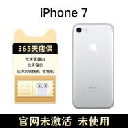 蘋果iPhone7Plus全新未激活無鎖海外版移動聯(lián)通4G零售機 銀色 128G【iPhone7Plus】