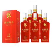 郎酒四川郎酒郎牌特曲 50度濃醬兼香型/濃香型白酒 年貨送禮 新老隨機 500mL 6瓶 郎牌特曲T3整箱