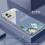 格興適用vivox60手機(jī)殼男女新款電鍍vivo x60保護(hù)套軟殼中國(guó)風(fēng)防摔時(shí)尚國(guó)潮文字輕奢高級(jí)感個(gè)性 薰衣藍(lán)-b635歲月靜好-贈(zèng)手繩 vivo X60