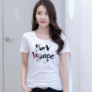 谷卓詩(shī)80支絲光棉字母印花純棉圓領(lǐng)短袖T恤女修身顯瘦半袖2025夏裝新款 白色 L