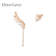 DODOGOGO不對稱(chēng)耳釘女氣質(zhì)韓國個(gè)性流蘇耳環(huán)長(cháng)款耳墜網(wǎng)紅耳飾百搭名媛耳夾 玫瑰金-耳環(huán) s925銀針