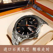 依波表(EBOHR)手表宙斯系列時(shí)尚防水日歷全自動(dòng)機(jī)械表進(jìn)口機(jī)芯瑞士風(fēng)格男士腕表 【專柜高品質(zhì)】黑盤鋼帶 石！英款