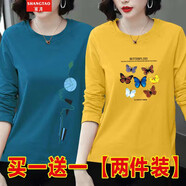 尚濤長(cháng)袖t恤女2025春秋季女裝新款韓版寬松休閑體恤女上衣打底衫 藍色文藝線(xiàn)+黃色蝴蝶 M建議80-100斤