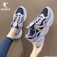 喬丹女鞋運(yùn)動鞋休閑鞋女夏季新款網(wǎng)面透氣老爹鞋舒適軟底時(shí)尚跑步鞋女 香芋紫/桑葚紫(推薦) 37
