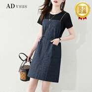ADVSUS官方洋氣別致拼接牛仔連衣裙女假兩件薄夏季新款氣質(zhì)條紋背帶裙子 黑色 2XL 建議125-135斤