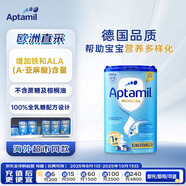 愛他美（Aptamil）德國經(jīng)典版嬰兒配方奶粉1+段(1歲以上) 800g 官方直采