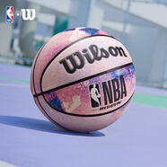 Wilson威爾勝官方NBA DRV ENDURE系列扎染設(shè)計(jì)圖案隨機(jī)室內(nèi)外7號籃球
