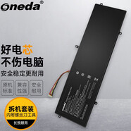 ONEDA 適用 BYONE 寶揚 BU53 CT153 CU53 53B 筆記本電池 9根線(xiàn)接口 HIPAA-X7