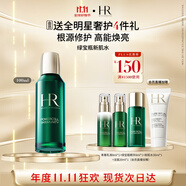 赫蓮娜HR綠寶瓶新肌水100ml精華爽膚水保濕護(hù)膚品禮盒送女友生日禮物