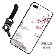 漢牌 適用蘋果7/8手機殼iPhone8/7plus保護(hù)套全包防摔磨砂個性可愛文字潮男女卡通軟殼 水墨桃花 蘋果7Plus/8Plus通用