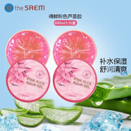 the SAEM韓國原裝進(jìn)口the SAEM蘆薈膠粉色蘆薈凝膠曬后呵護(hù)補(bǔ)水霜睡眠面膜 the SAEM 粉色蘆薈膠300ml X 2瓶