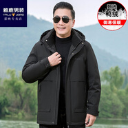 雅鹿男裝爸爸冬裝羽絨服中老年人男士加厚外套40歲50冬季60新款保暖上衣服 黑色 170/l適90-110斤