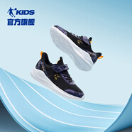 喬丹QIAODAN童鞋兒童跑步鞋2024秋季新款男女童網(wǎng)面舒適大童運動(dòng)鞋子 黑色/蜜桃橘（男童） 42 碼