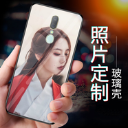虎圖騰 oppoa11x手機(jī)殼oppo a9x/a7/a5/a3/a1來圖定制k7/k5/k3/k1 oppoa9/oppoa9x