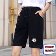 亞貝梵純棉運(yùn)動(dòng)跑步健身短褲女寬松大碼休閑五分褲沙灘褲速干學(xué)生大褲衩 夏季薄款小白菊 純棉薄款 4XL 建議155-175斤