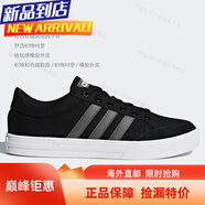 阿迪達(dá)斯 （adidas）VS SET 男女同款運(yùn)動休閑板鞋 DB0092海外直郵 DB0092 主圖款 35.5
