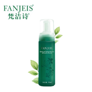 梵潔詩 綠茶原液精華潔面摩絲150ML 男女通用溫和洗面奶潔面乳卸妝乳