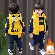 鄰家米其男童套裝冬裝加絨加厚三件套1-6歲寶寶兒童裝3冬季4男孩5小孩衣服 XT8815（馬甲+衛衣+褲子）-黃色 100 碼/身高85-95cm（2-3歲）