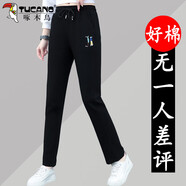 啄木鳥(niǎo)直筒運動(dòng)褲女春秋款2025新款春裝寬松休閑褲子運動(dòng)高腰女褲長(cháng)褲 黑色 2XL 建議125-140斤