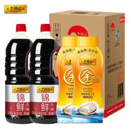 李錦記錦鮮生抽1.51kg*2+金蠔油550g*2  組合裝  家庭常備調(diào)味品