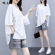 哈夫朵輕奢短袖t恤女2025夏季新款韓版時(shí)尚百搭小眾設(shè)計(jì)感圓領(lǐng)印花女裝 1042白色上衣【單件】 XL 【建議100-120斤】